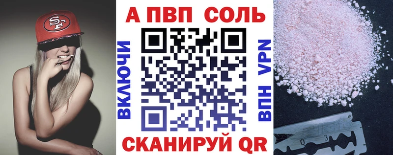Наркошоп купить ГАШ  Конопля  СК  Амфетамин  Кокаин  Мефедрон  Гдов