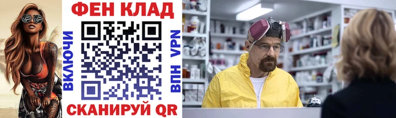 Купить где Гдов Амфетамин VHQ
