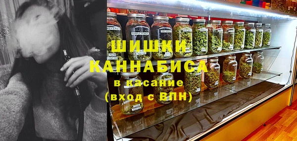 не бодяженный Майский