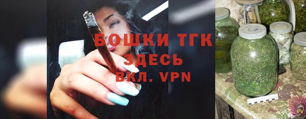 кокаин колумбия Магас