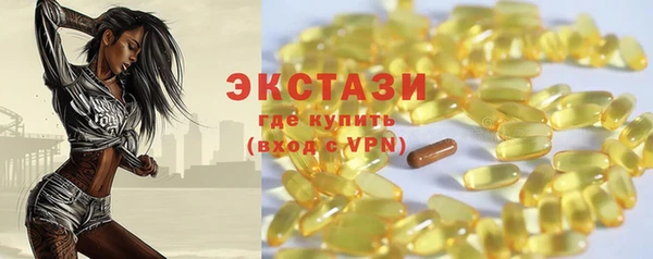 гашиш Лагань