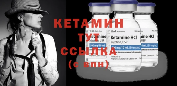 кокаин колумбия Магас