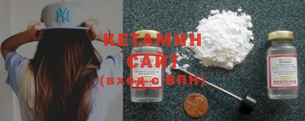 не бодяженный Майский