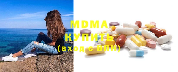 гашик Михайловка