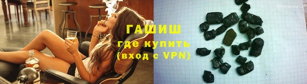эйфоретик Магадан
