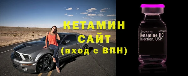 эйфоретик Магадан