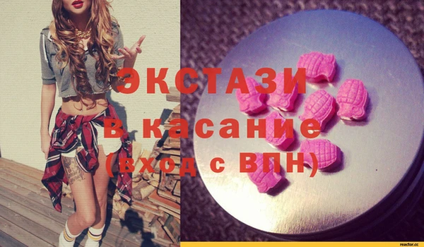 гашик Михайловка