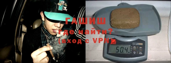 COCAINE Иноземцево
