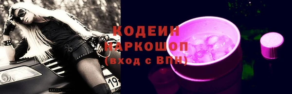кокаин колумбия Магас