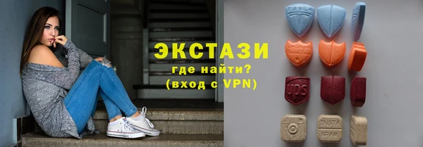 не бодяженный Майский
