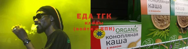2c-b Михайлов