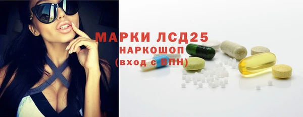 гашик Михайловка