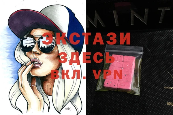 2c-b Михайлов