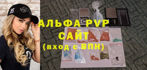 не бодяженный Майский