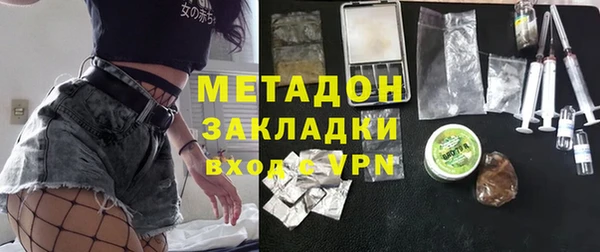 кокаин колумбия Магас