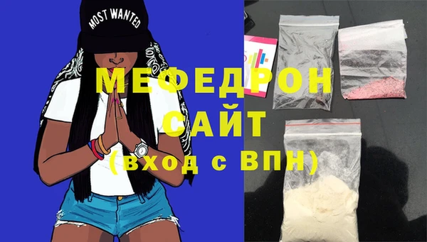 гашиш Лагань