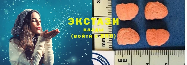 гашиш Лагань
