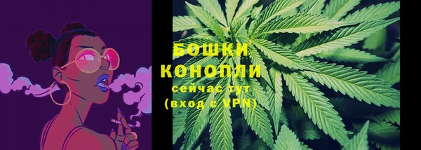 не бодяженный Майский