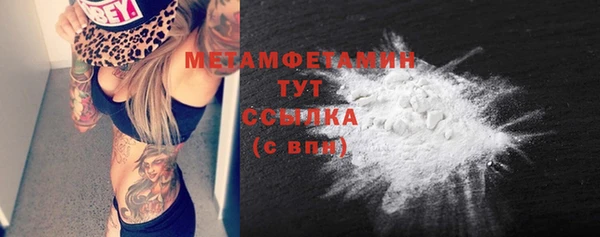 кокаин колумбия Магас