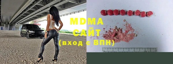 кокаин колумбия Магас